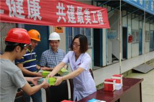 市建設(shè)局工會開展“送法律進(jìn)工地，送關(guān)愛惠民工”活動