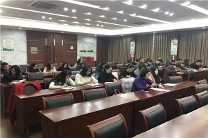 做有理想的有為青年，勇挑“十三五”重?fù)?dān)