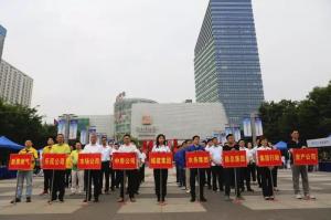 請(qǐng)查收這份來(lái)自房總集團(tuán)的“安全生產(chǎn)月”總結(jié)！