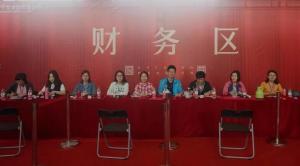 團結(jié)一心，委以重任—— 房總集團團委護航達(dá)昌府開盤熱銷！