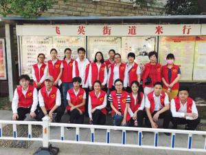 剛剛過去的五四青年節(jié)，他們以這樣的方式展青春風(fēng)采……