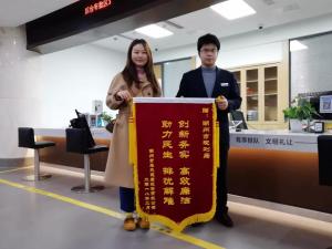 趕超比拼、主動對接，全力加速推進(jìn)一院項目手續(xù)辦理