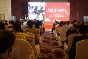不負(fù)玖候！房總 · 達(dá)昌府四度綻放，續(xù)寫輝煌！