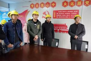 激活“黨建+”活力，推動項目加速度