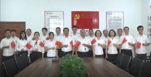歡度國慶，砥礪奮進(jìn)——房總集團恭祝偉大祖國七十周年華誕！