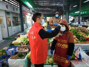 嚴(yán)防嚴(yán)控 共抗疫情：房總?cè)嗽谛袆?dòng)！