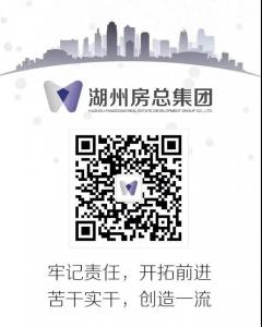 擔(dān)當(dāng)勇作為！看房總集團如何推進污水零直排創(chuàng)建工作