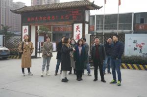 擦亮項(xiàng)目一線廉潔“探照燈”，房總集團(tuán)召開2020年度清廉工程建設(shè)