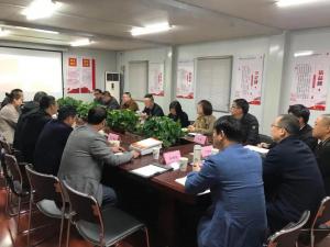 互學(xué)互促，讓“紅色工地”動(dòng)起來、活起來！